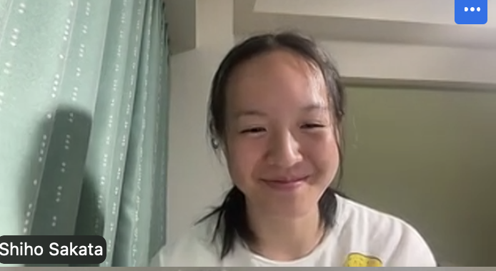 Shiho